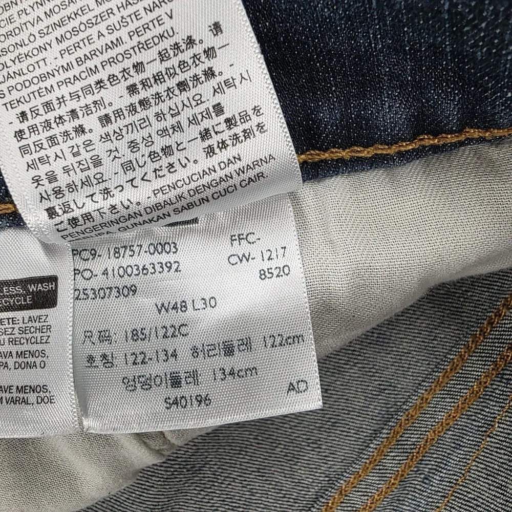 Levi's 541 Men's 48x25 Athletic Taper Jeans Blue Stretch Denim Medium Wash EUC